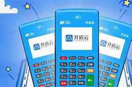 揭阳POS机办理